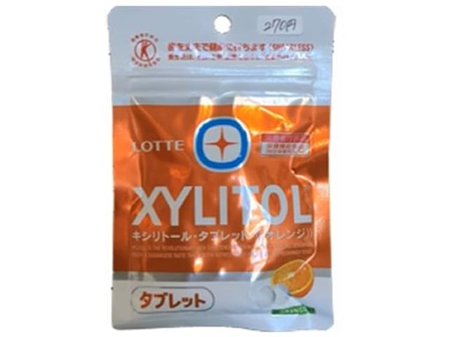 XYLITOL・タブレット